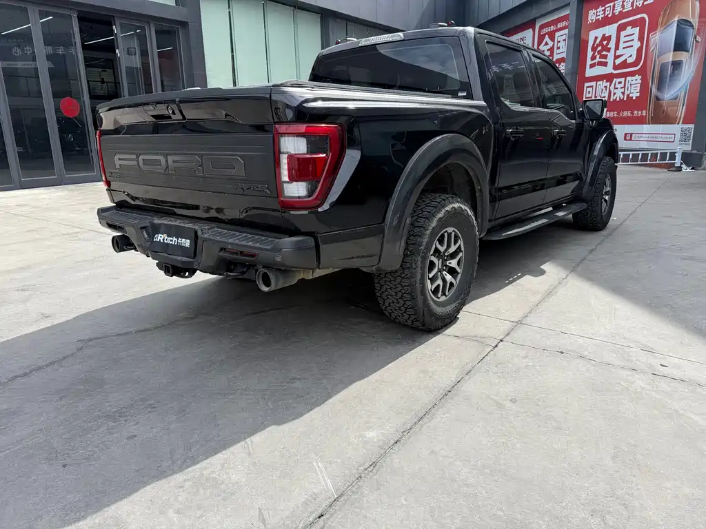 Ford F-150 Raptor 2024