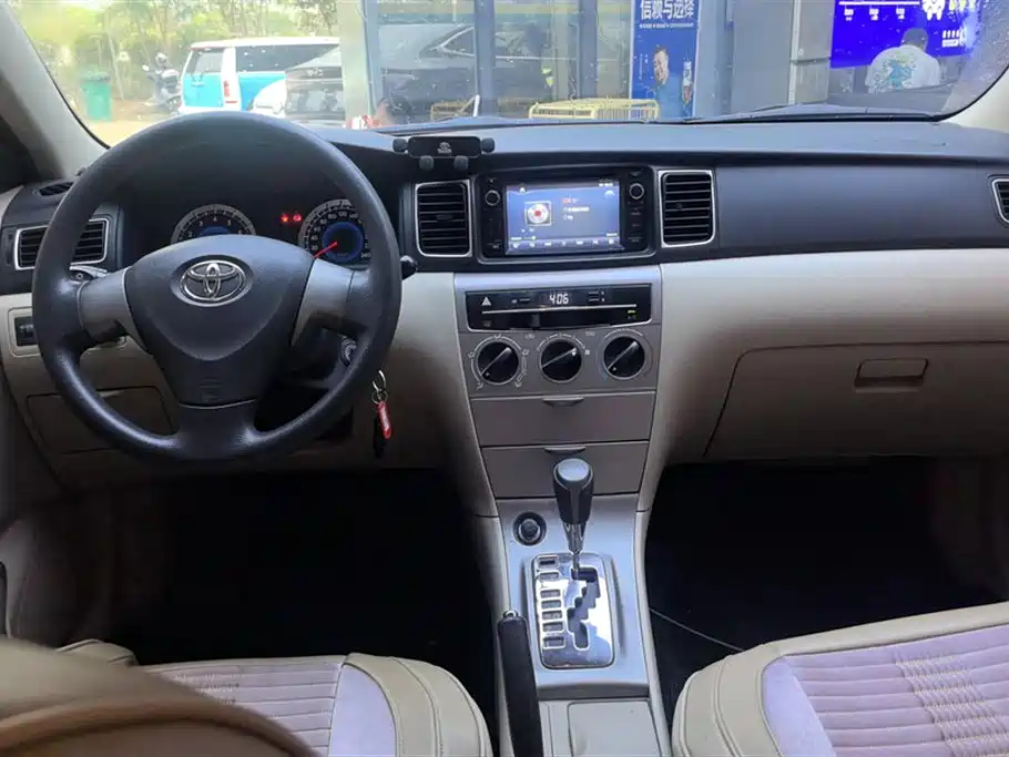 Toyota Corolla 2015 — фото 12