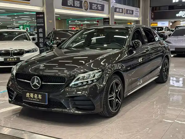 Mercedes-Benz C-Class 2020