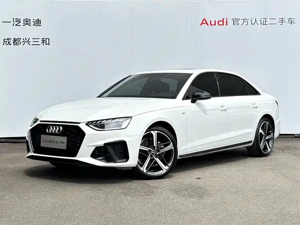 Audi A4L 2024