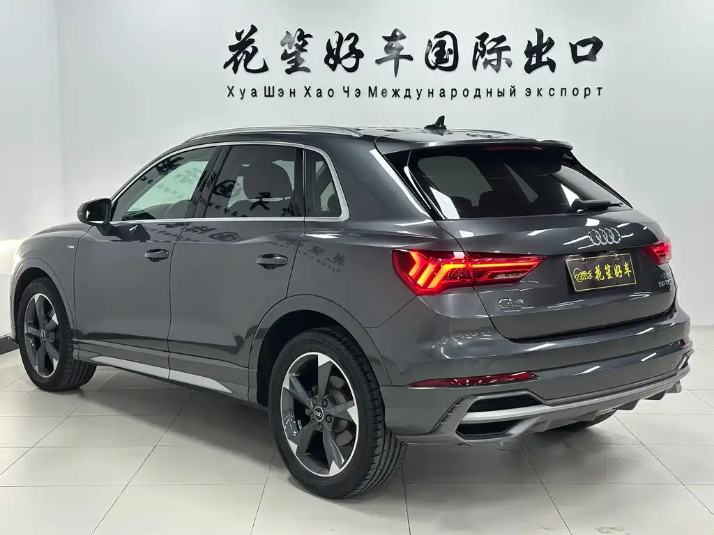 Audi Q3 2022