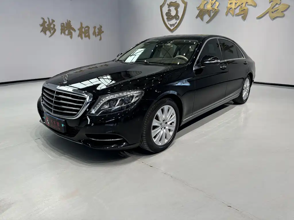 Mercedes-Benz S-Class 2016 — фото 2