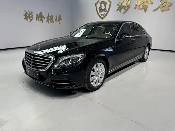 Mercedes-Benz S-Class 2016