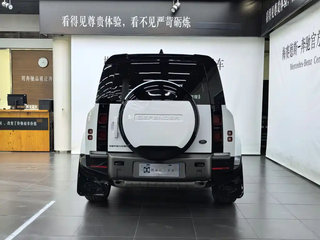 Land Rover Defender 2025 — фото 4