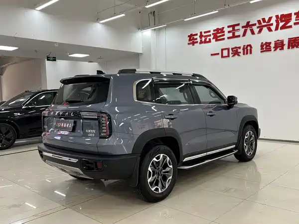 Haval Dargo 2022