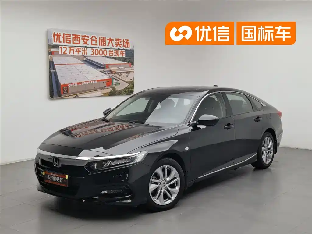 Honda Accord 2018