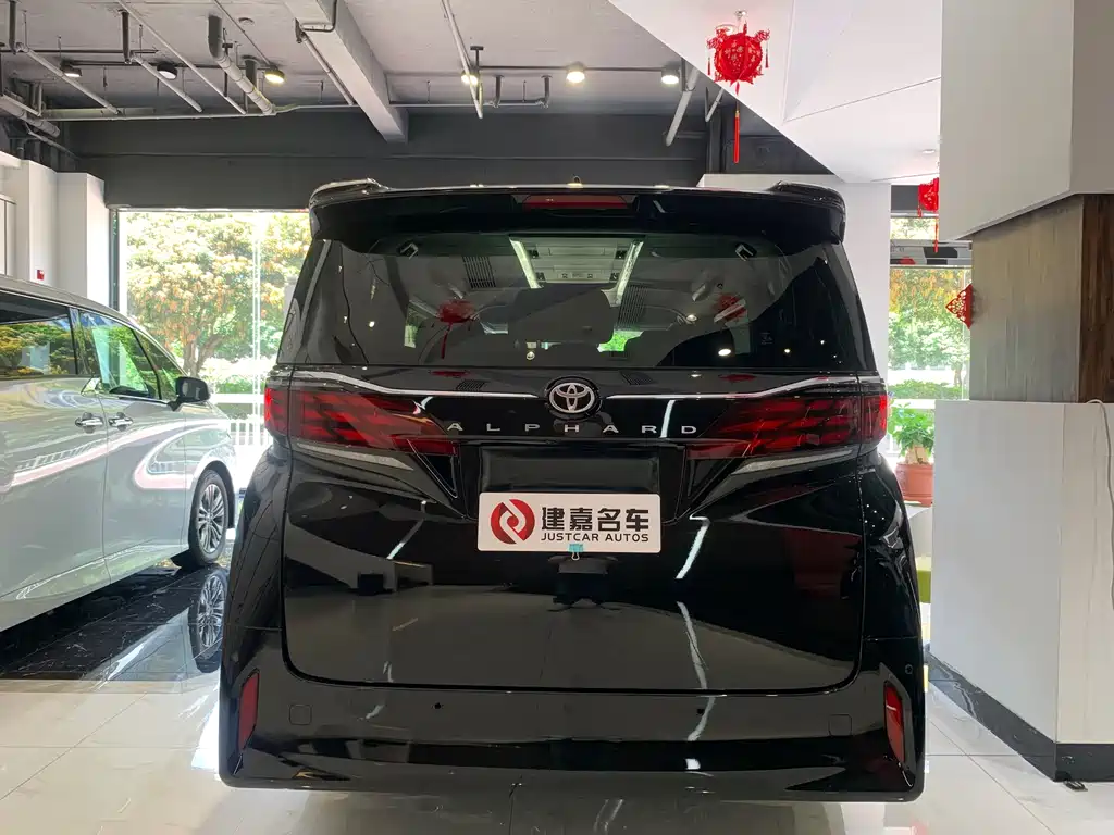 Toyota Alphard 2025