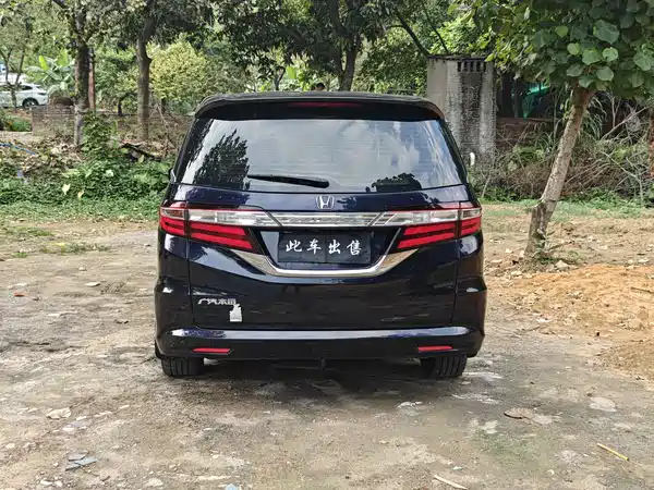 Honda Odyssey 2017