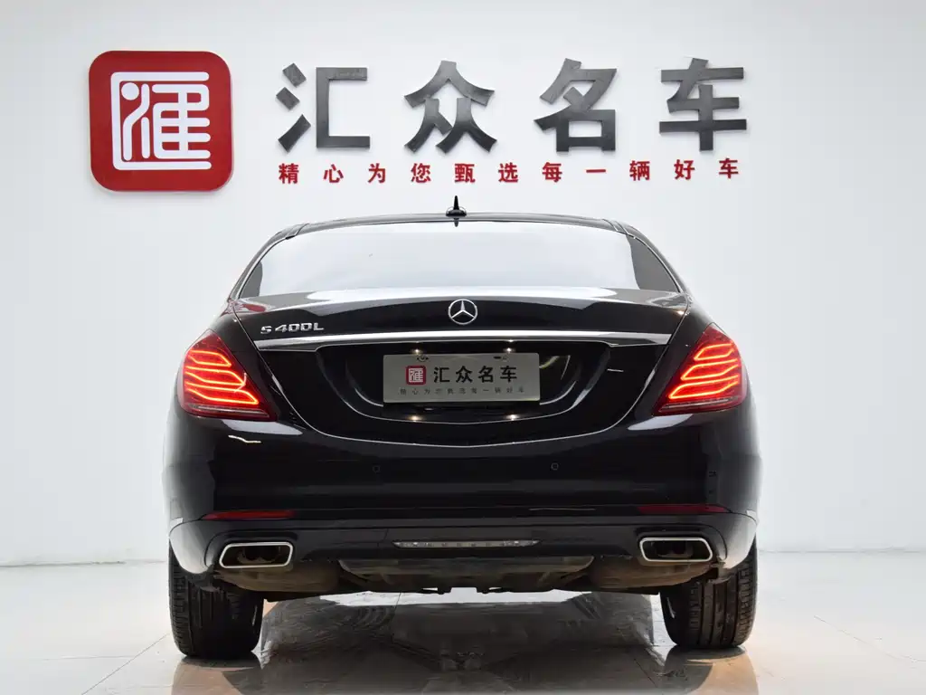 Mercedes-Benz S-Class 2014 — фото 22