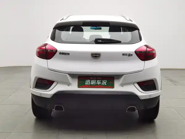 Geely Emgrand GS 2017