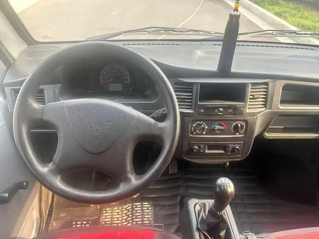 Wuling Zhiguang 2020