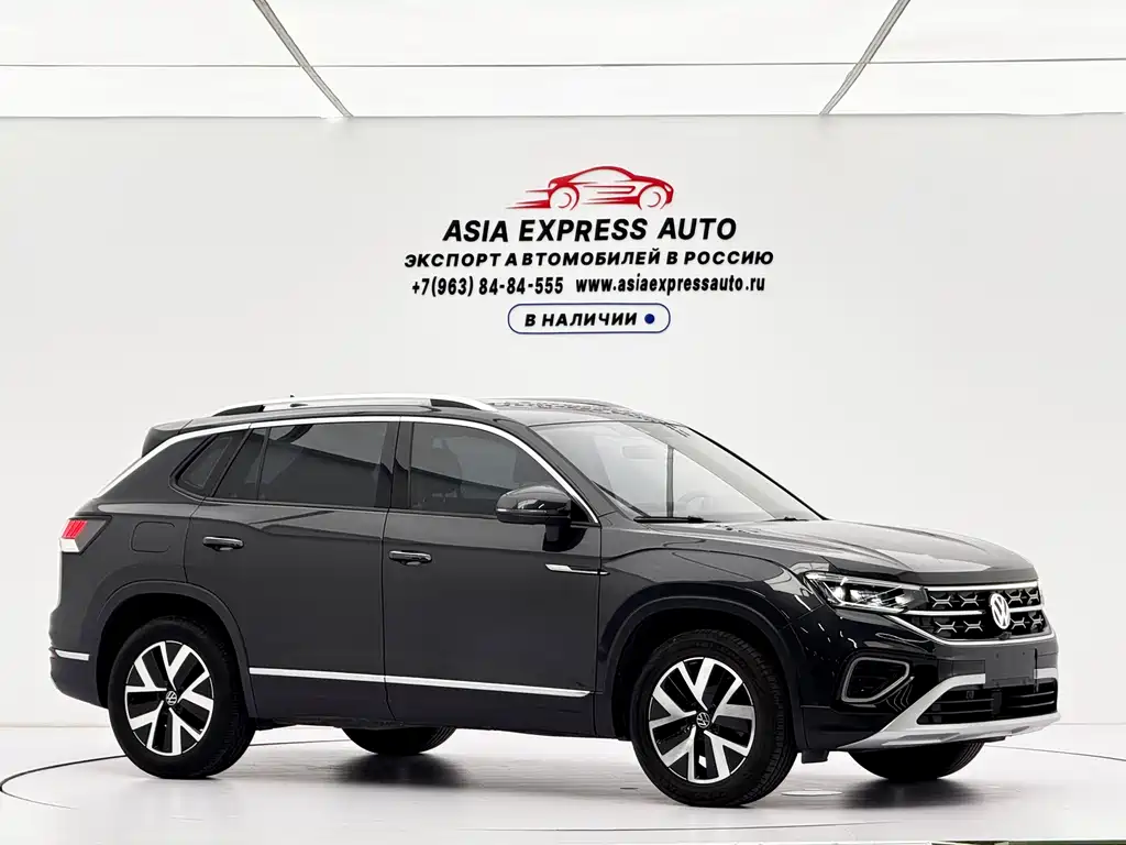 Volkswagen Tanyue 2023