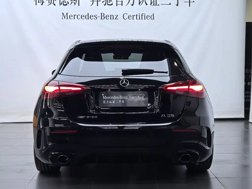 Mercedes-Benz A-Class AMG 2026