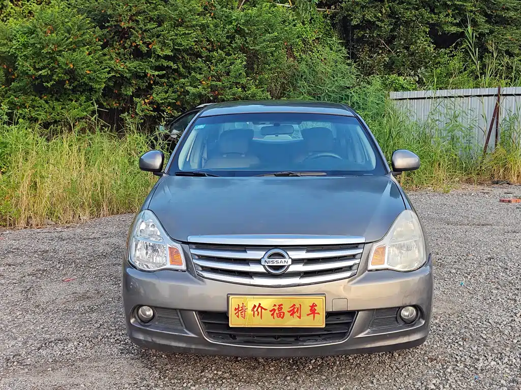 Nissan Sylphy 2013