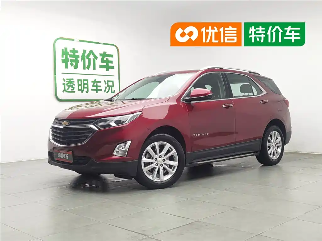 Chevrolet Equinox 2018