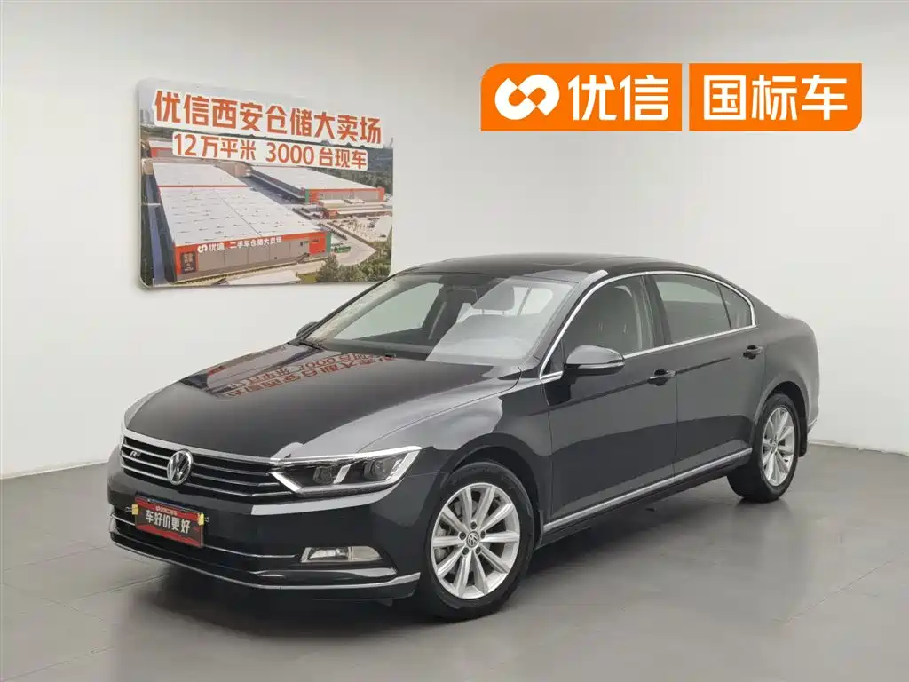 Volkswagen Magotan 2018