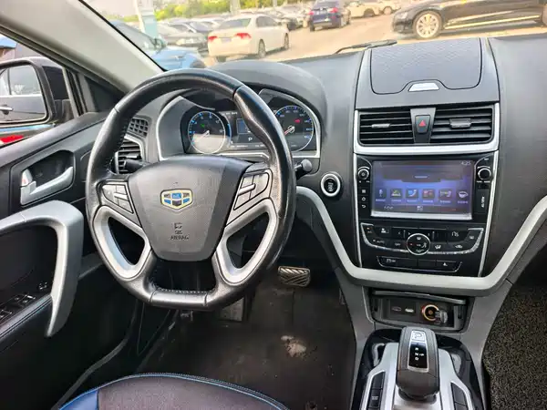 Geely Emgrand New Energy 2016