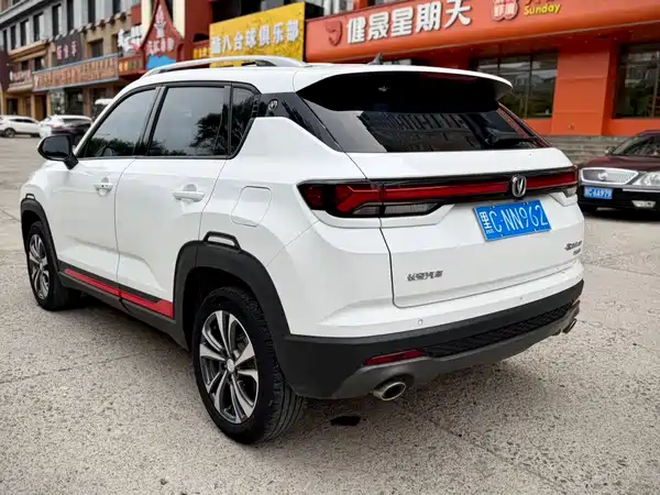 Changan CS35PLUS 2021