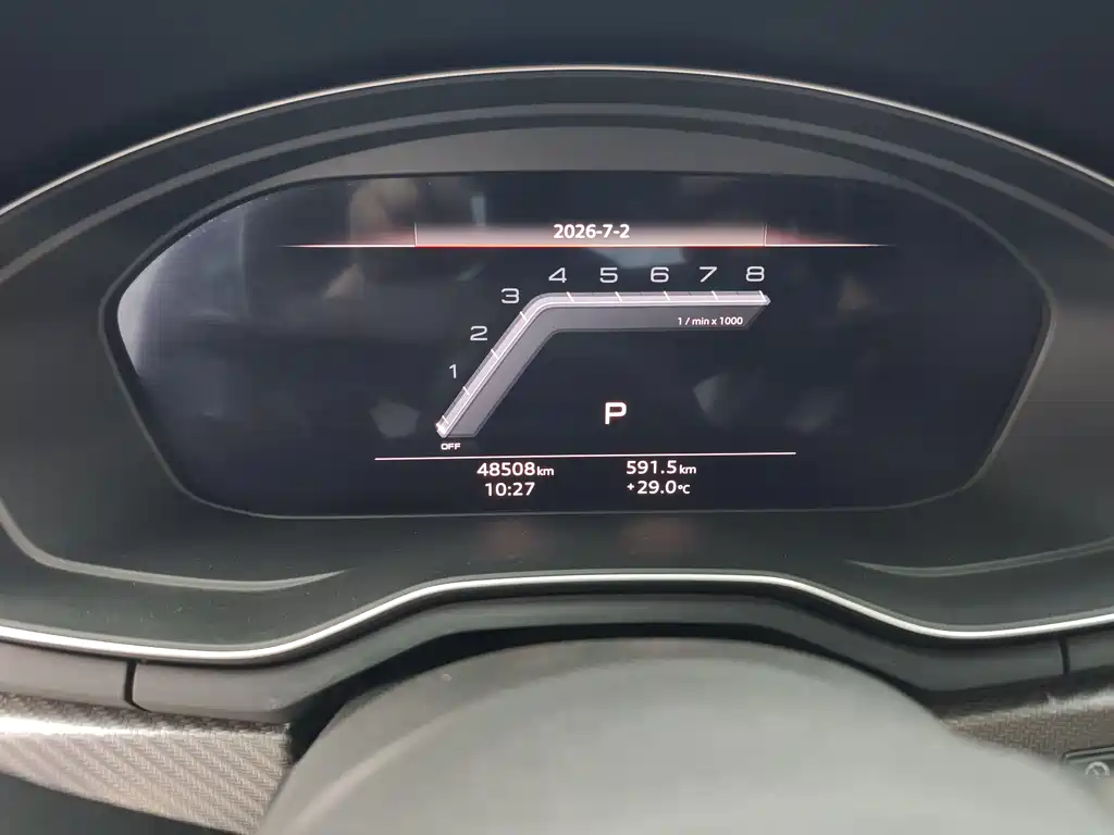 Audi A4L 2022