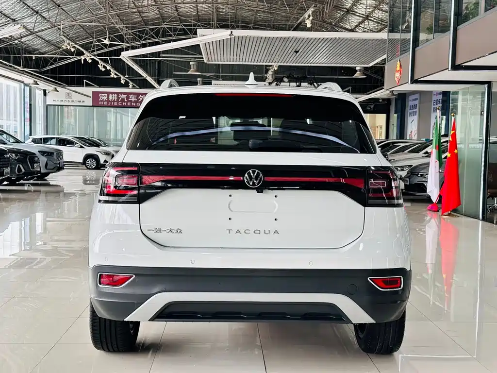 Volkswagen Explore The Shadows 2023