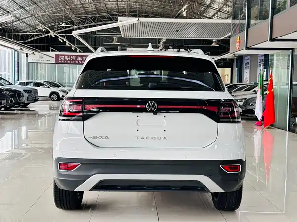 Volkswagen Tacqua 2023