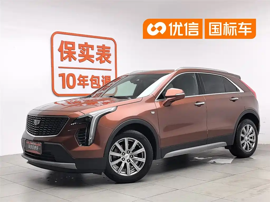 Cadillac XT4 2019