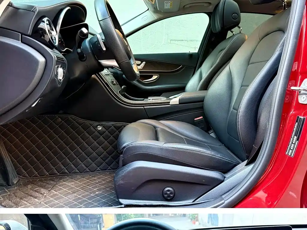 Mercedes-Benz C-Class 2020