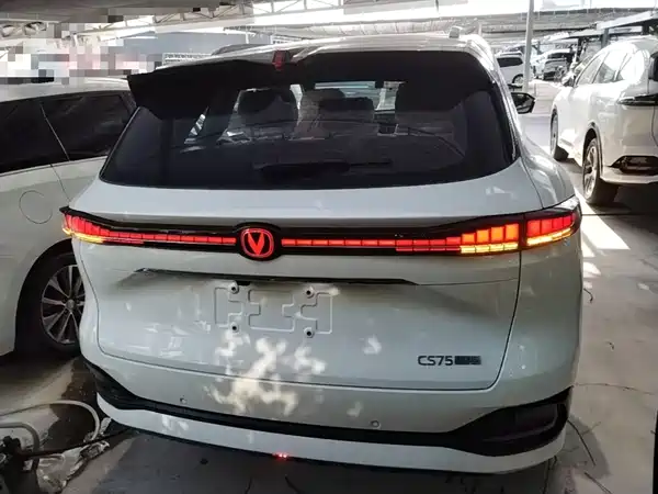 Changan CS75PLUS 2026
