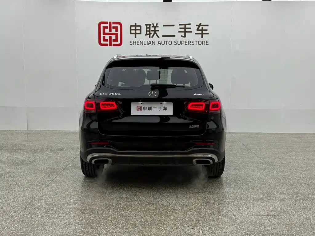 Mercedes-Benz GLC 2023