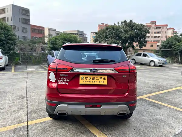 Geely Boyue 2016