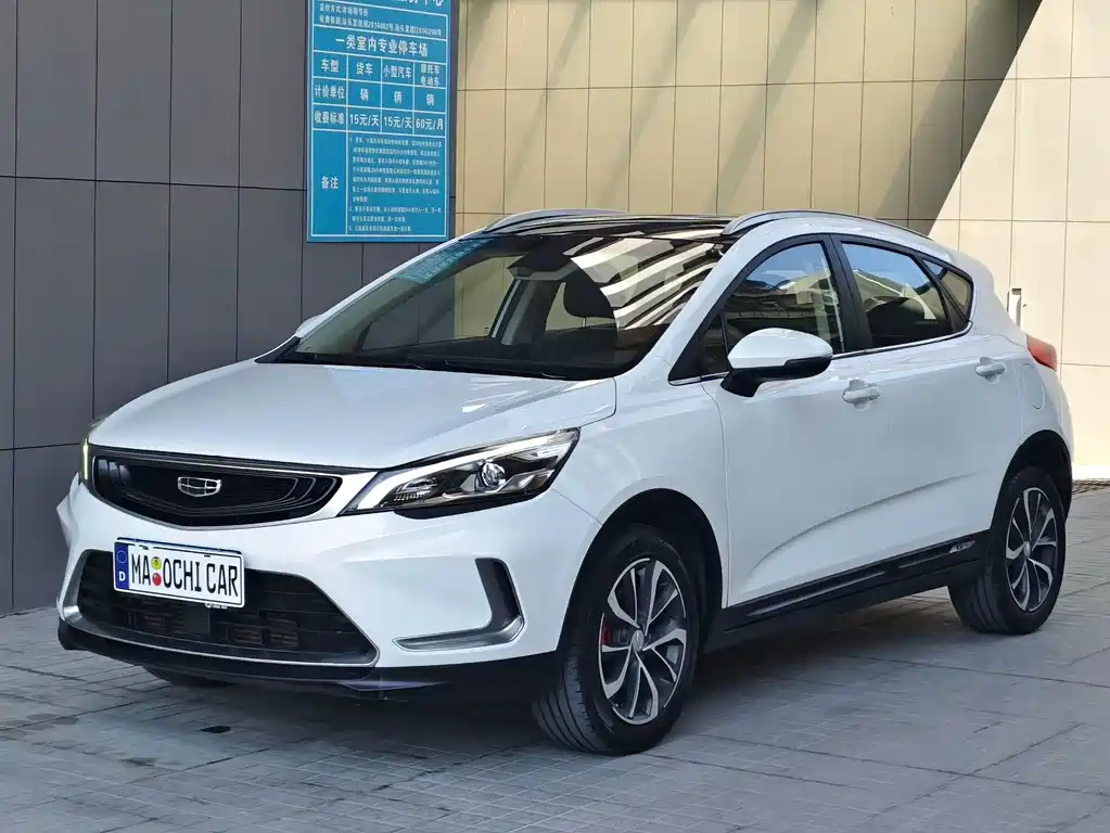 Geely Emgrand GS 2020 — фото 1