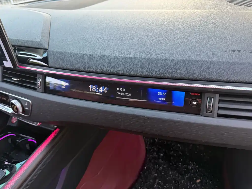 Audi A4L 2024