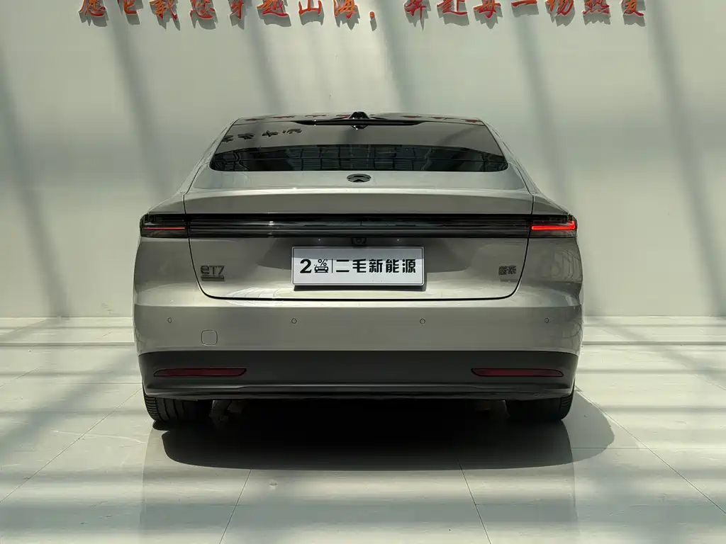 NIO ET7 2024