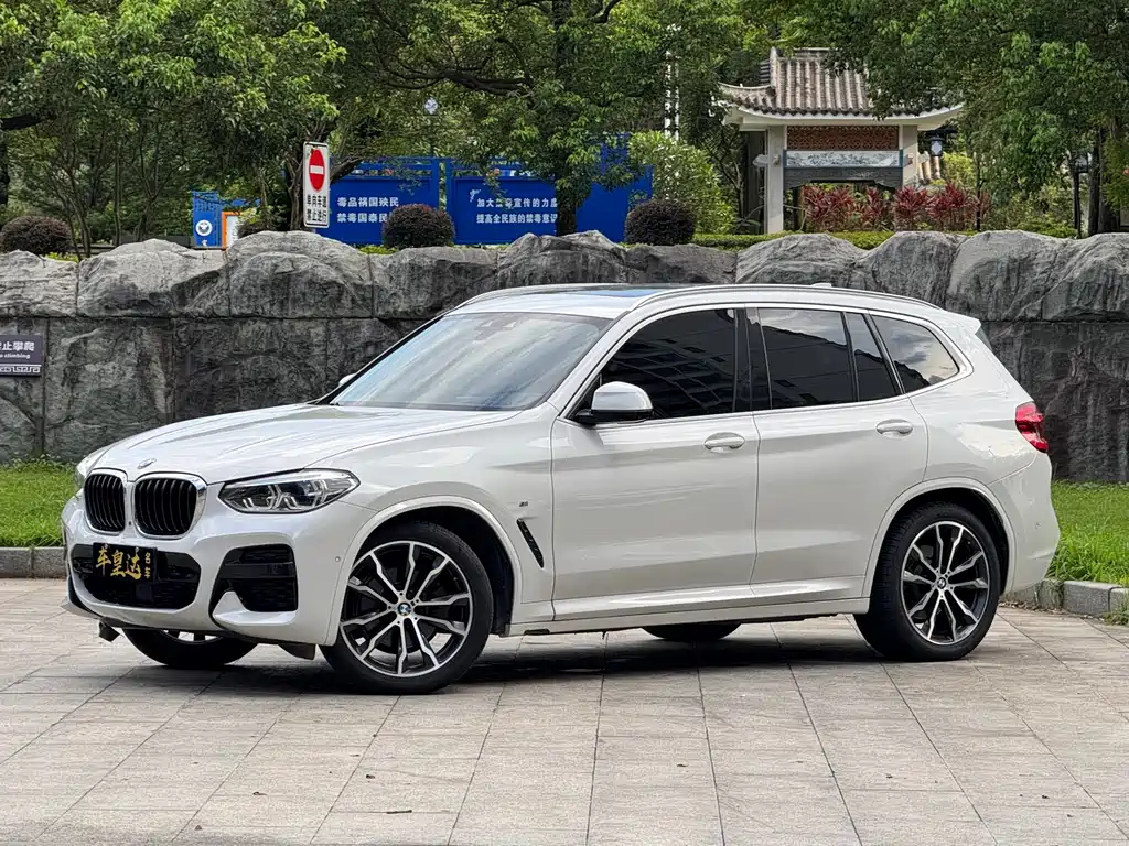 BMW X3 2021