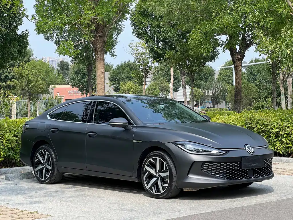 Volkswagen Lamando 2023