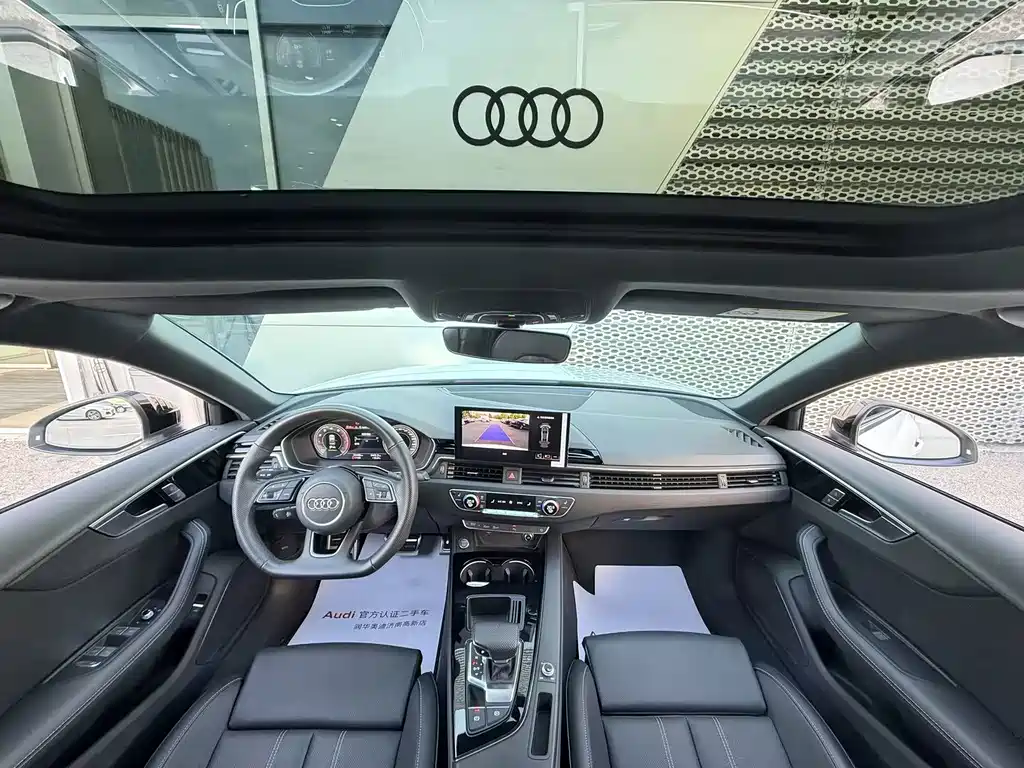 Audi A4L 2024