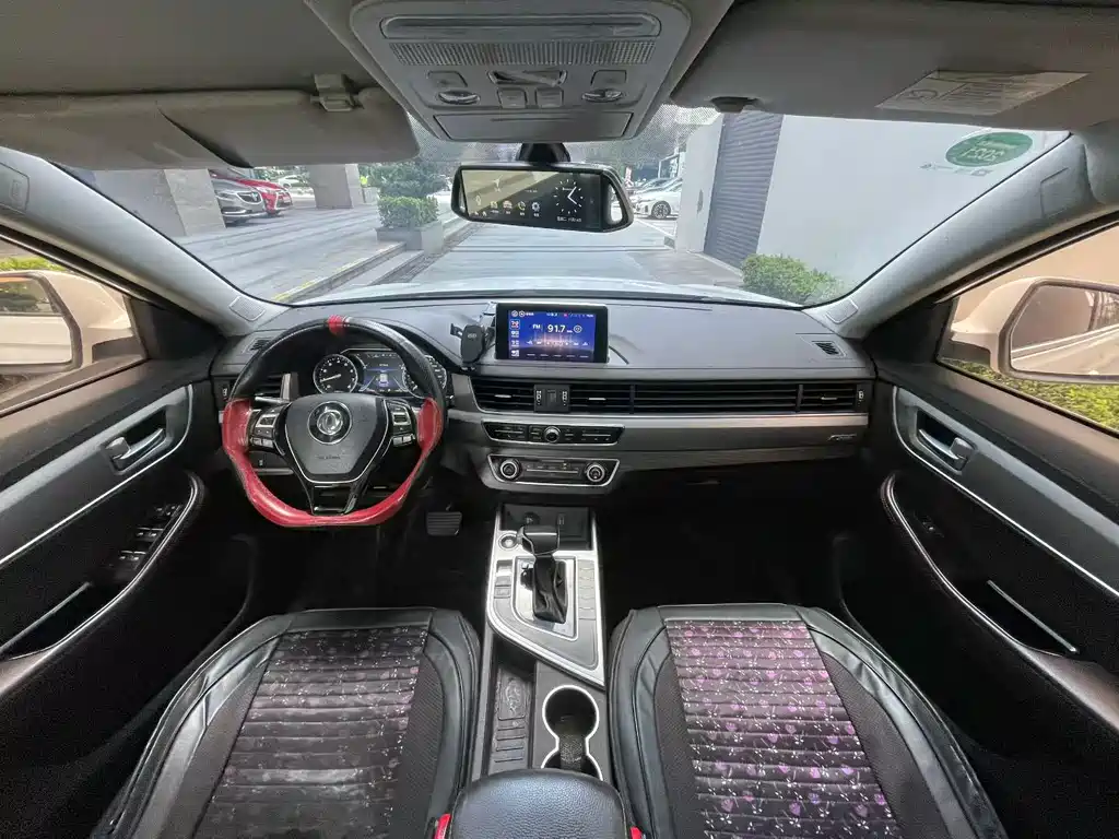 Fengxing X5 2018