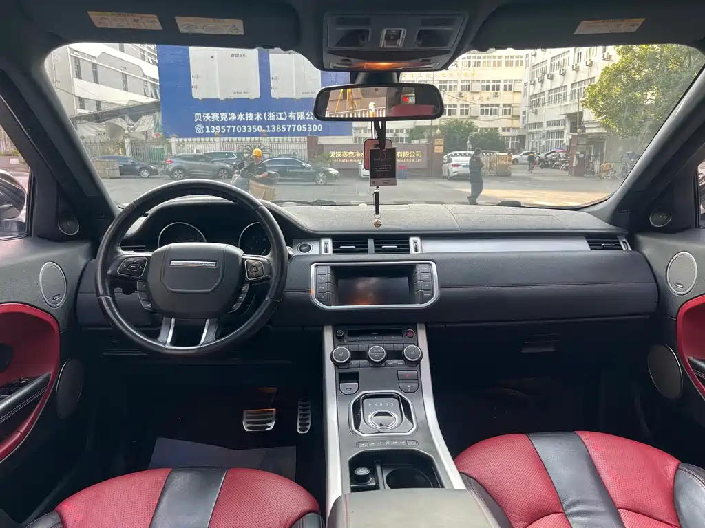 Land Rover Evoque 2012 — фото 16