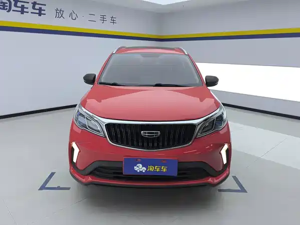 Geely Vision X3 2021