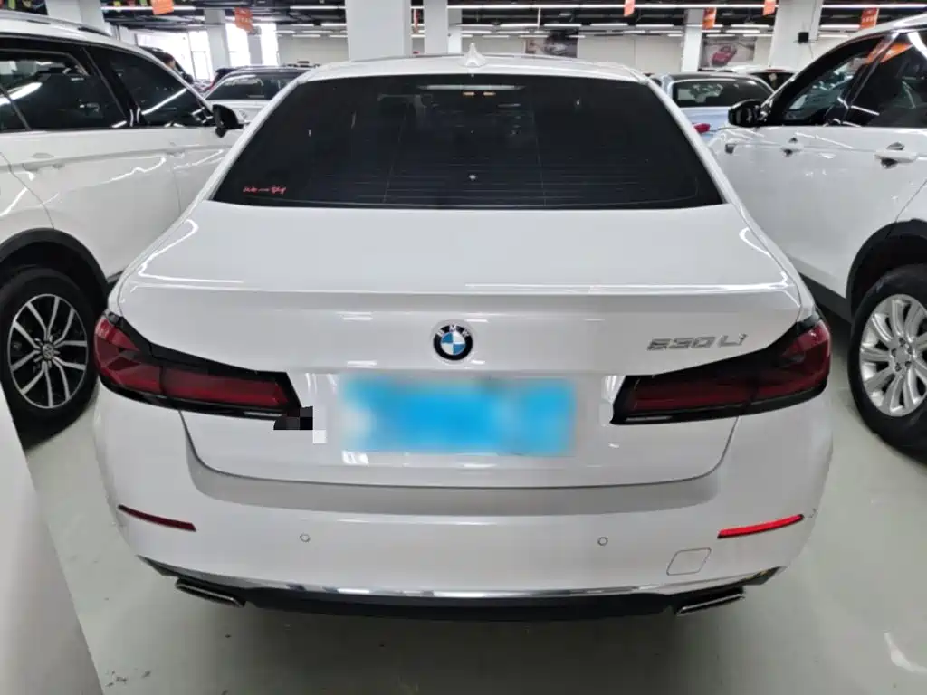 BMW 5 Series 2023