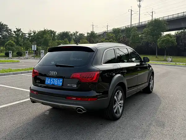 Audi Q7 2015