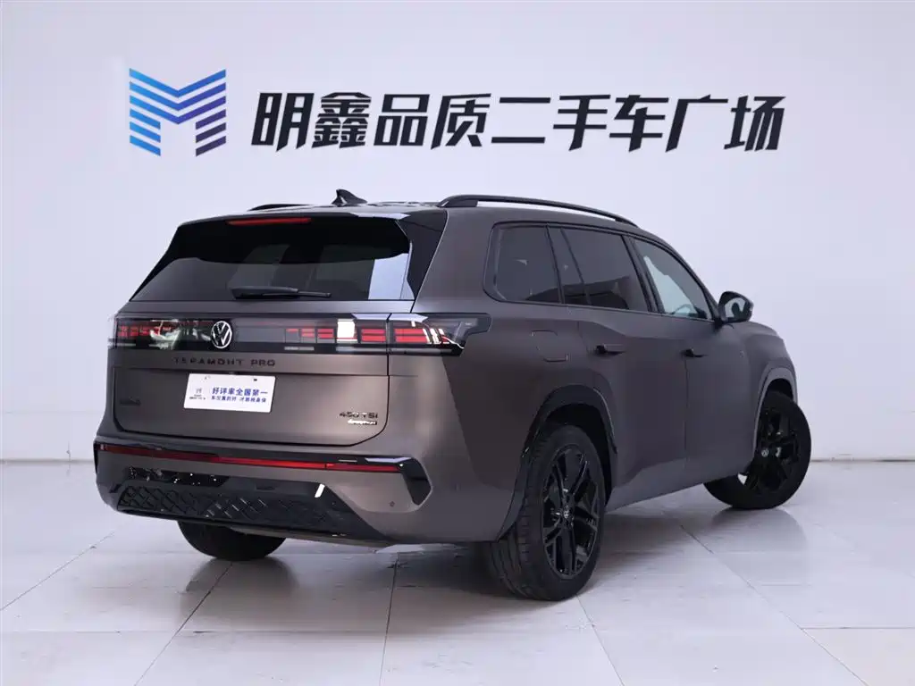 Volkswagen Teramont 2025