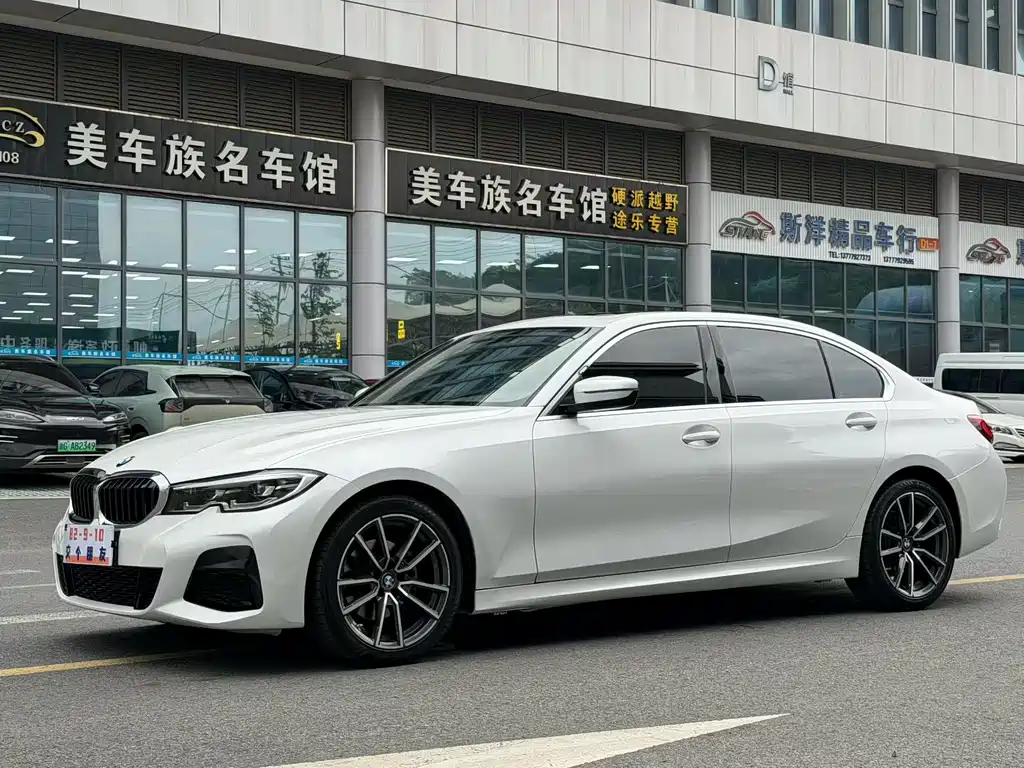 BMW 3 Series 2022