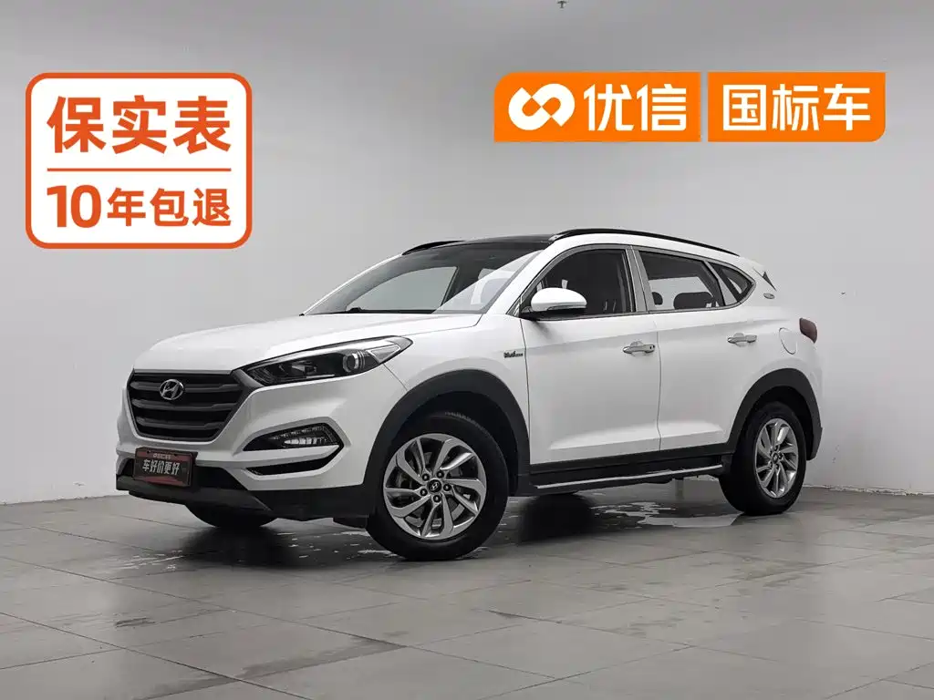 Hyundai Tucson 2018 — фото 1