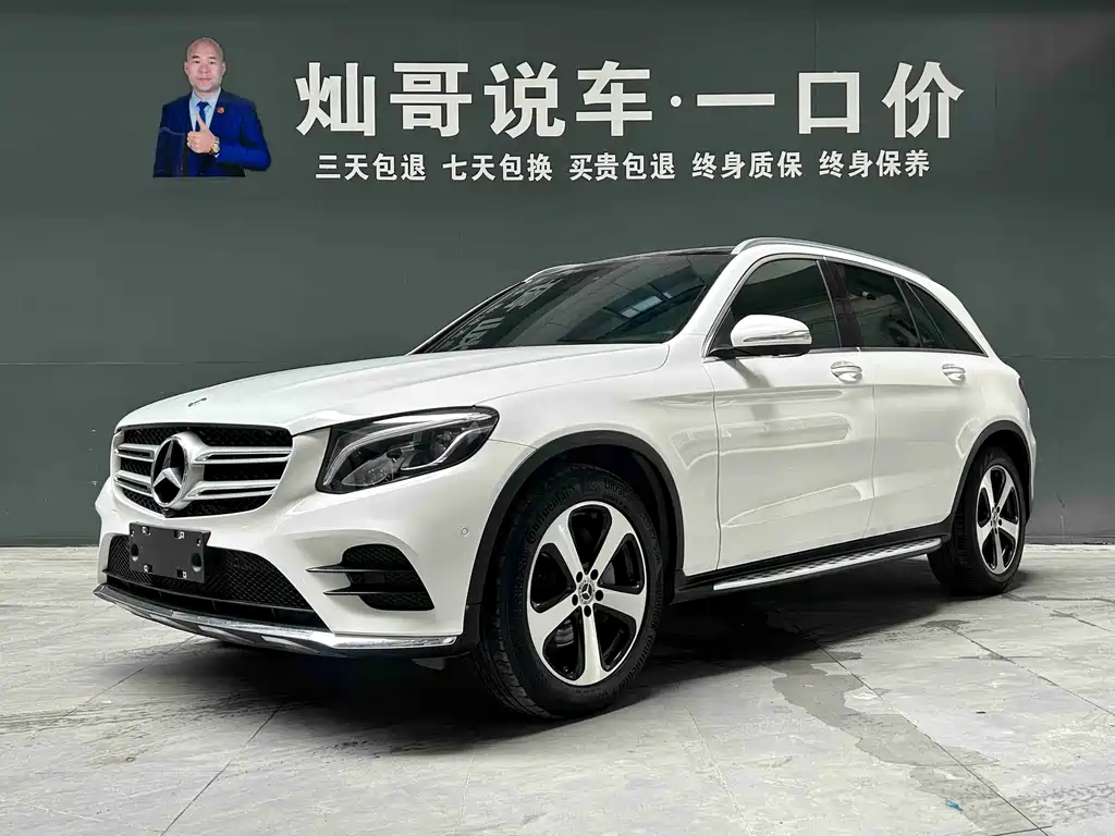 Mercedes-Benz GLC 2019
