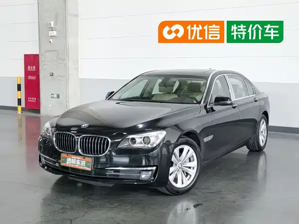 BMW 7 Series 2013