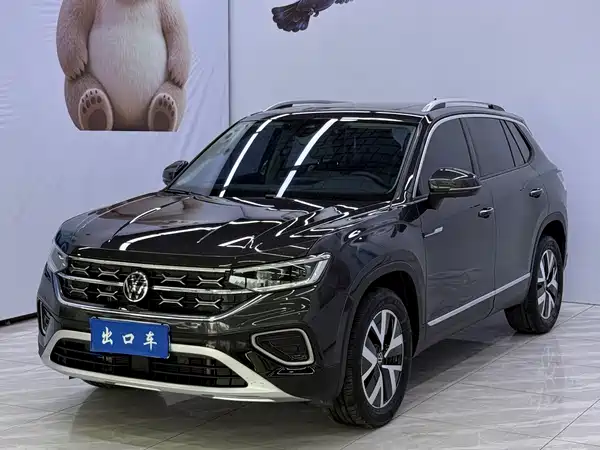 Volkswagen Tayron 2023