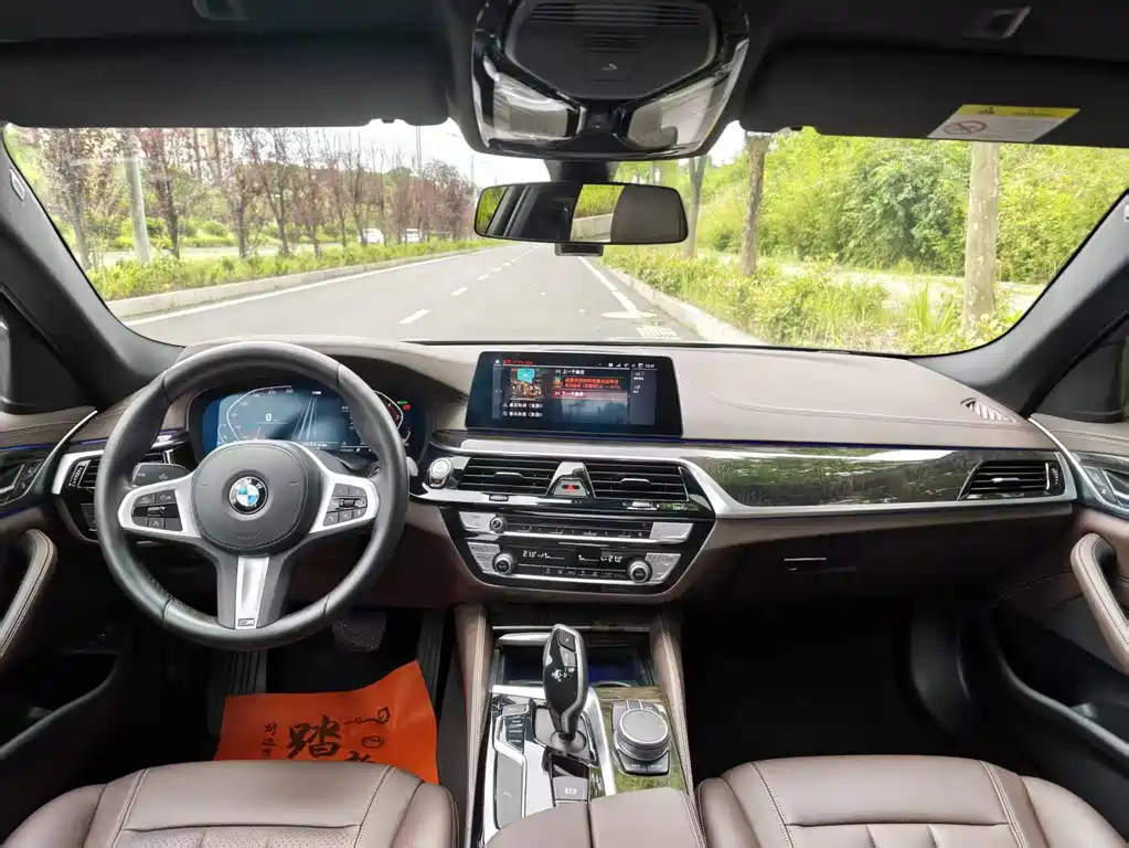 BMW 5 Series 2020