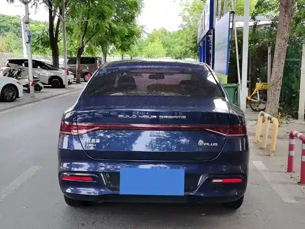 BYD Qin PLUS 2023