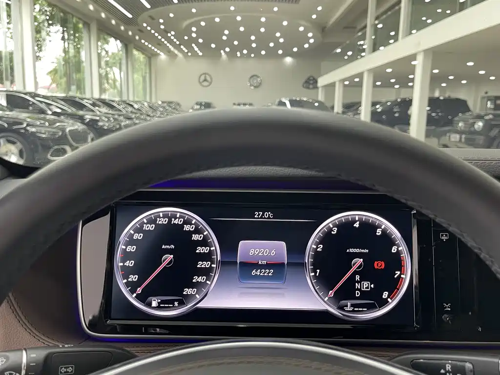 Mercedes-Benz S-Class 2017 — фото 13